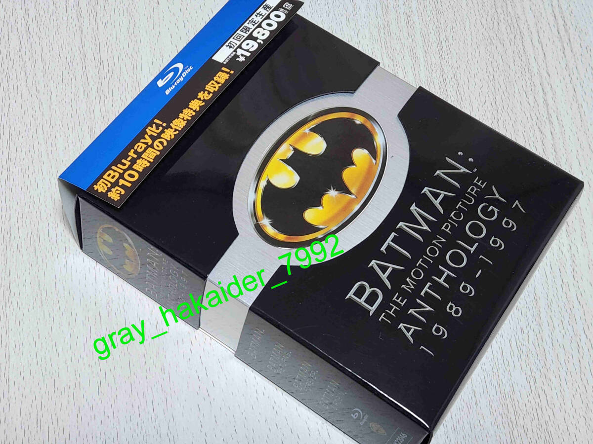 Blu-ray☆バットマン・アンソロジー コレクターズ・ボックス☆ティム・バートン(外国映画)|売買されたオークション情報、Yahoo!オークション(旧ヤフオク!) の商品情報をアーカイブ公開 - オークファン(aucfan.com) Blu-ray☆バットマン・アンソロジー コレクターズ・ボックス☆ティム・バートン(外国映画)|売買されたオークション情報、Yahoo!オークション(旧ヤフオク!) の商品情報をアーカイブ公開 - オークファン(aucfan.com)