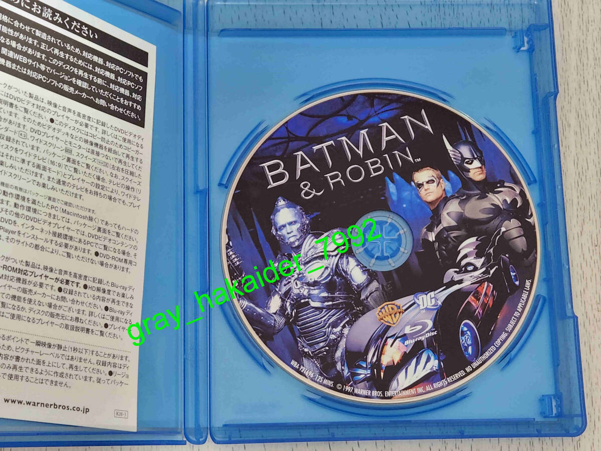 Blu-ray☆バットマン・アンソロジー コレクターズ・ボックス☆ティム・バートン(外国映画)|売買されたオークション情報、Yahoo!オークション(旧ヤフオク!) の商品情報をアーカイブ公開 - オークファン(aucfan.com) Blu-ray☆バットマン・アンソロジー コレクターズ・ボックス☆ティム・バートン(外国映画)|売買されたオークション情報、Yahoo!オークション(旧ヤフオク!) の商品情報をアーカイブ公開 - オークファン(aucfan.com)
