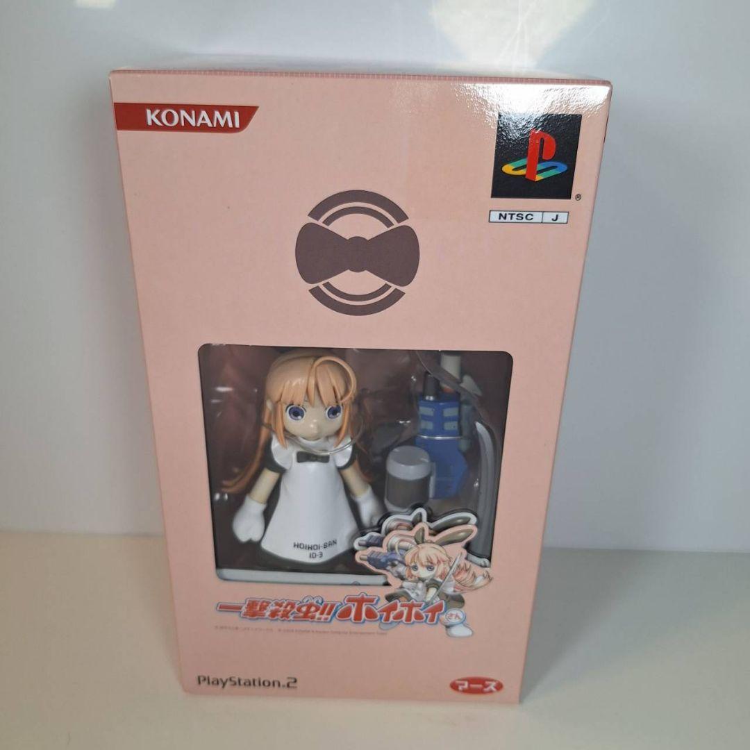 一撃殺虫 ! !ホイホイさん 限定版 PS2
