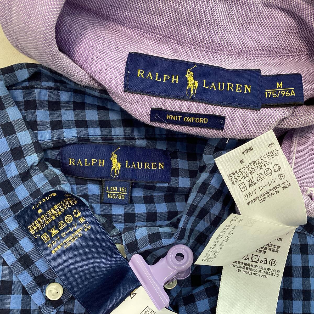 □ RALPH LAUREN, CHAPS ラルフローレン 長袖シャツ 8点 まとめ □ RALPH LAUREN, CHAPS ラルフローレン 長袖シャツ 8点 まとめ
