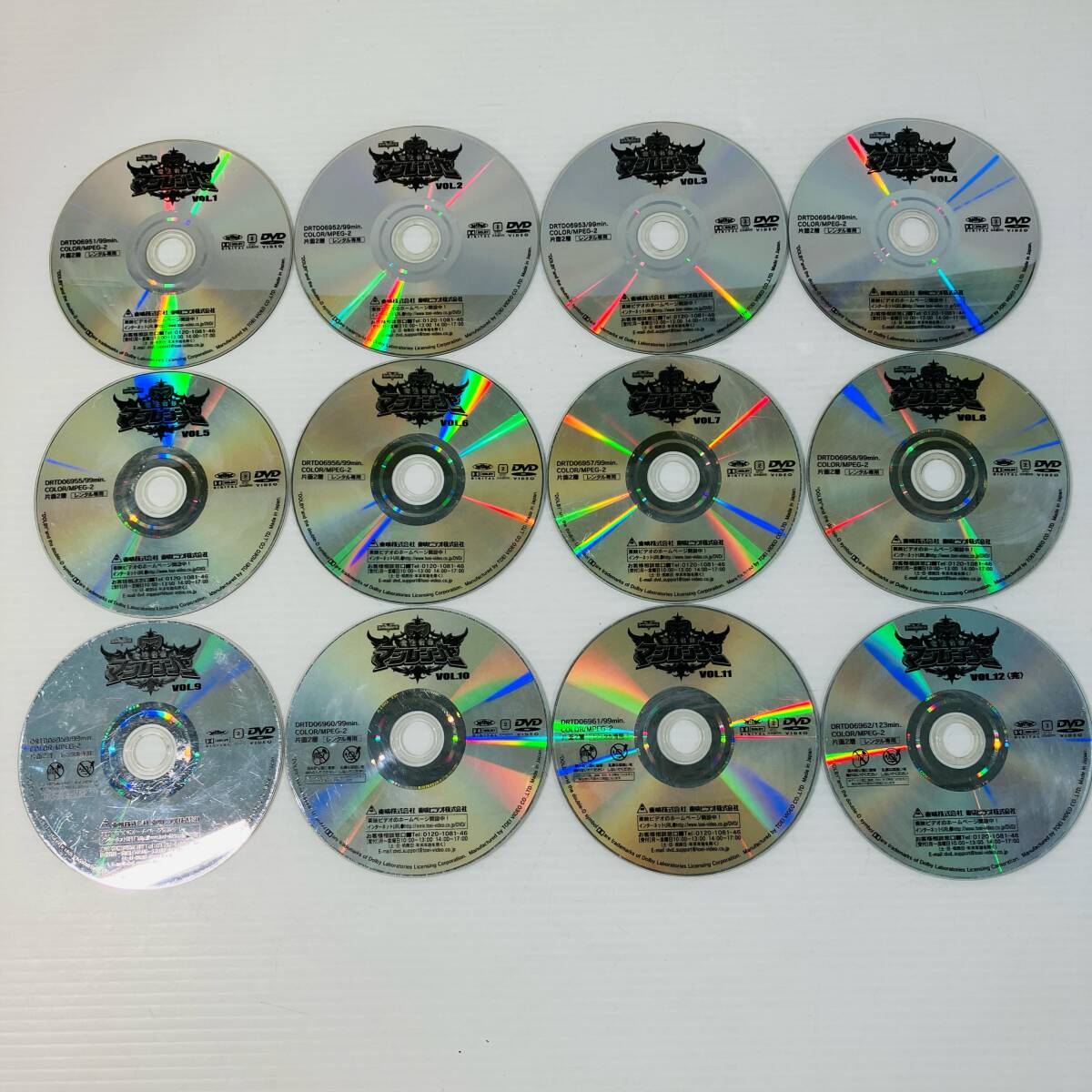 ☆まとめ商品 スーパー戦隊シリーズ 魔法戦隊マジレンジャー レンタル落ちDVD 全12巻セット ホラン千秋 橋本淳/甲斐麻美 現状品 0.21kg(キッズ、ファミリー)|売買されたオークション情報、Yahoo!オークション(旧ヤフオク!) の商品情報をアーカイブ公開 - オークファン ☆まとめ商品 スーパー戦隊シリーズ 魔法戦隊マジレンジャー レンタル落ちDVD 全12巻セット ホラン千秋 橋本淳/甲斐麻美 現状品 0.21kg(キッズ、ファミリー)|売買されたオークション情報、Yahoo!オークション(旧ヤフオク!) の商品情報をアーカイブ公開 - オークファン