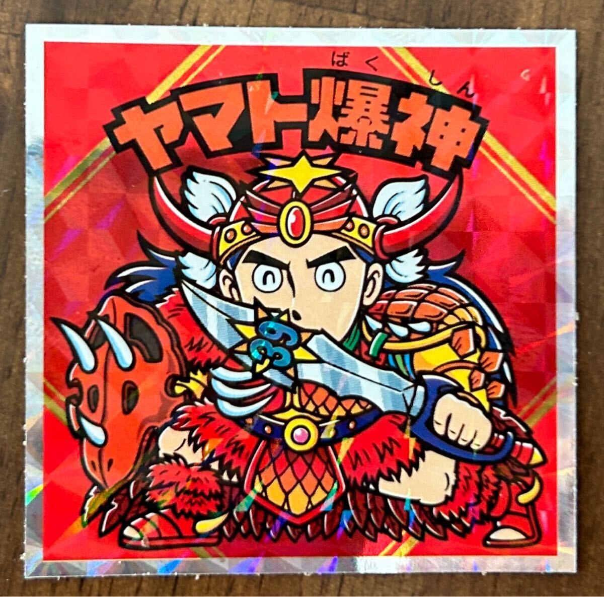 item_image_1