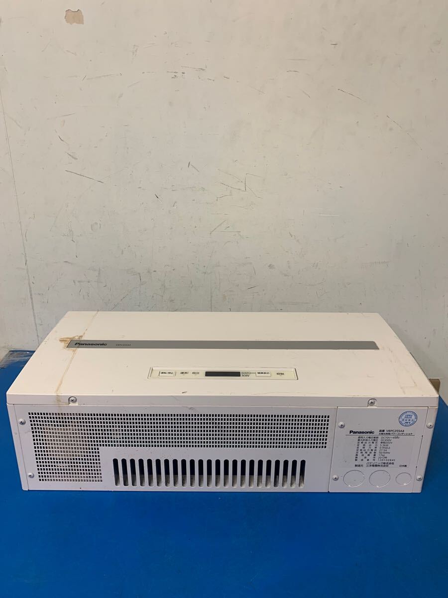 ソーラーパネル、太陽電池 Panasonic VBPC255A4
