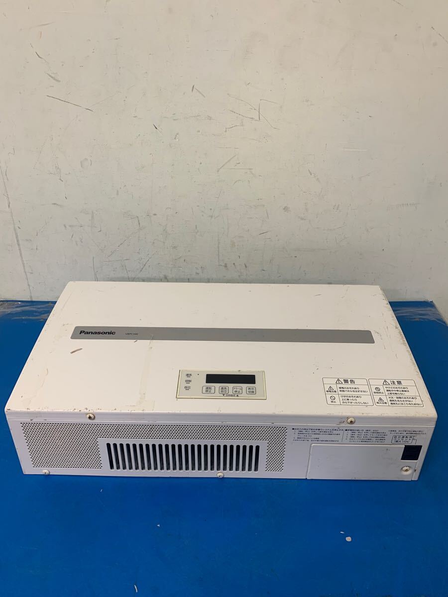 ソーラーパネル、太陽電池 Panasonic VBPC340