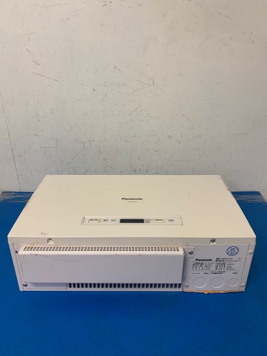 ソーラーパネル、太陽電池 Panasonic VBPC227A7