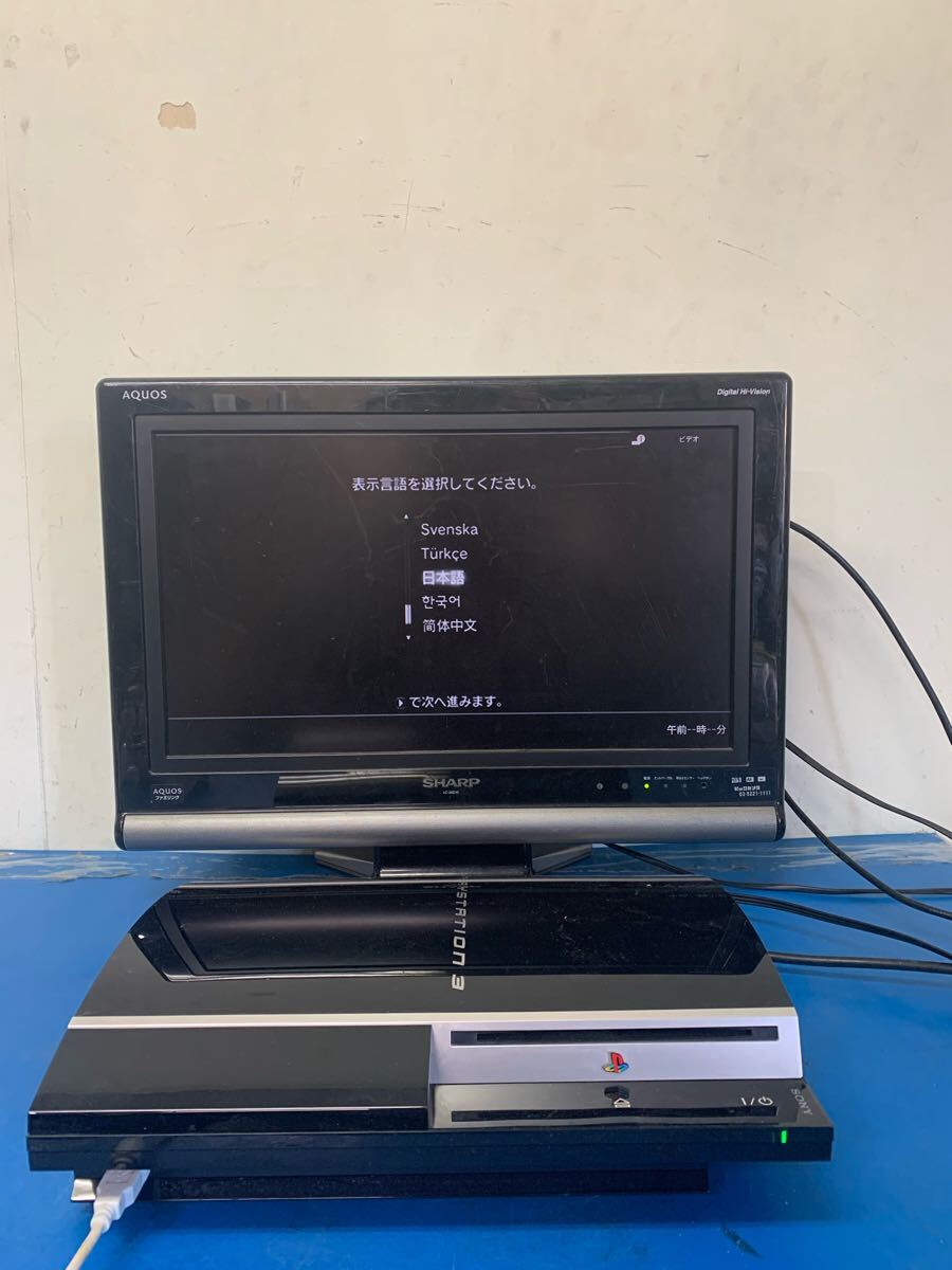 SONY CECHL00