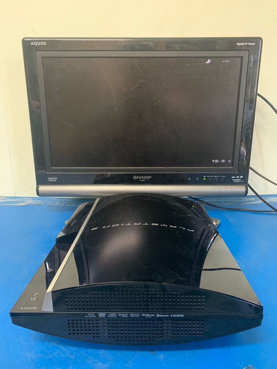SONY CECHL00