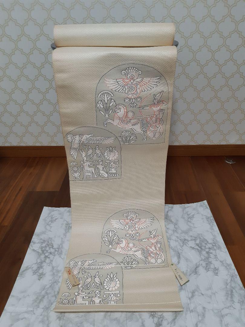 未使用品■本場筑前博多織　八寸名古屋帯　エジプト風　未仕立て　反物