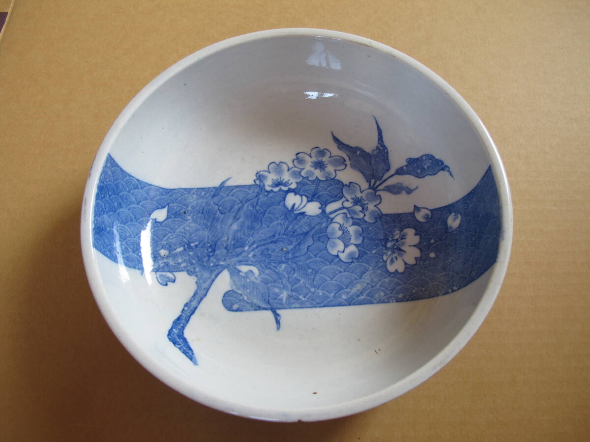 古い器③_画像1