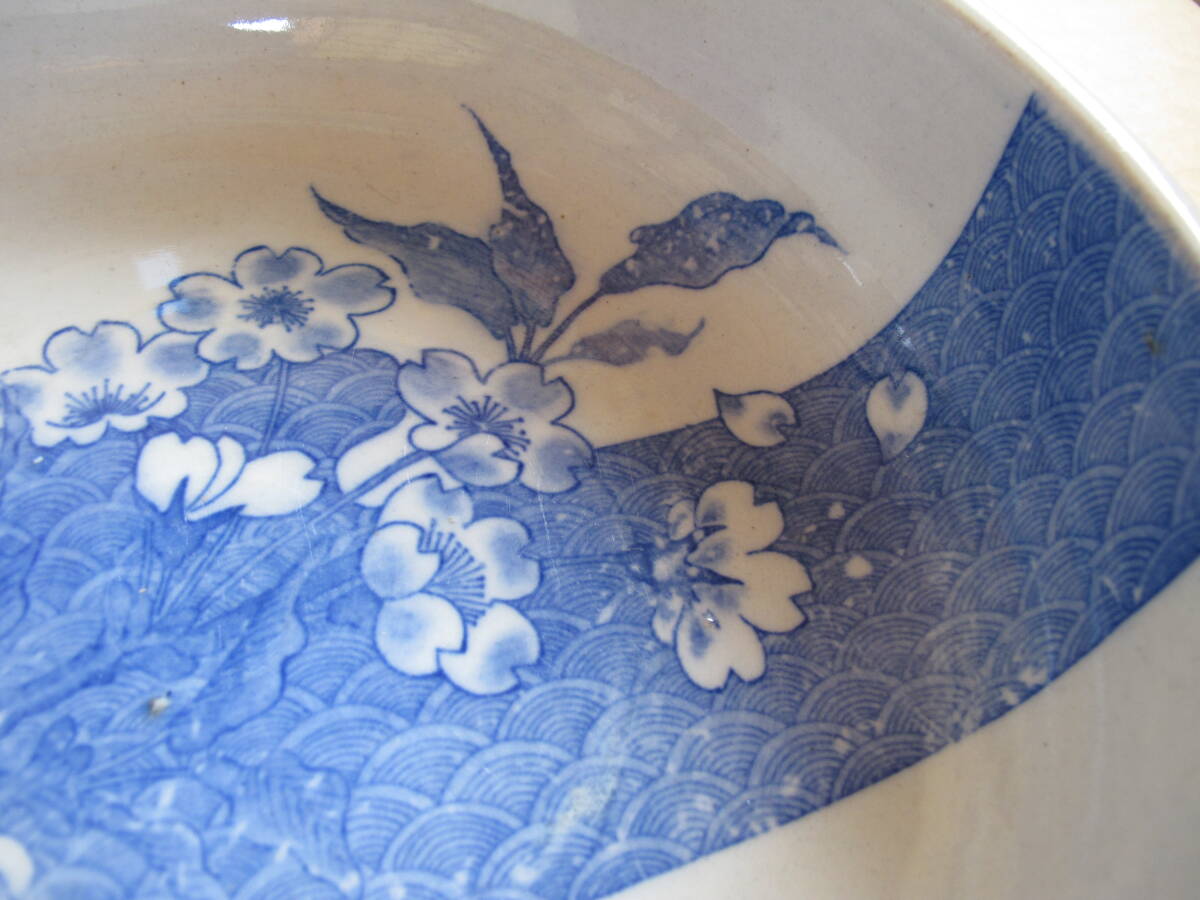 古い器③_画像2