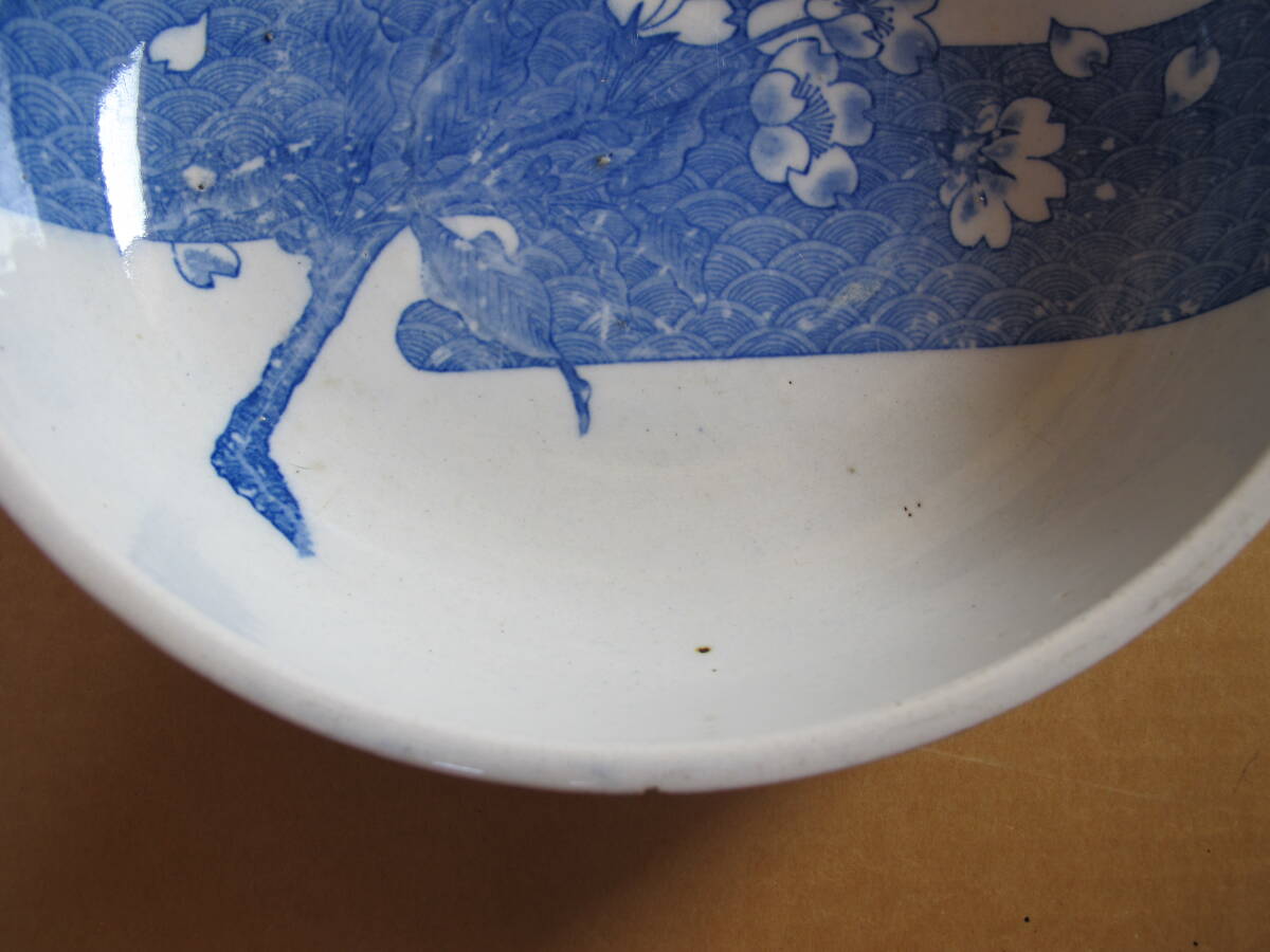 古い器③_画像4