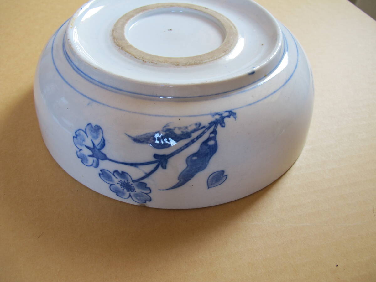 古い器③_画像6