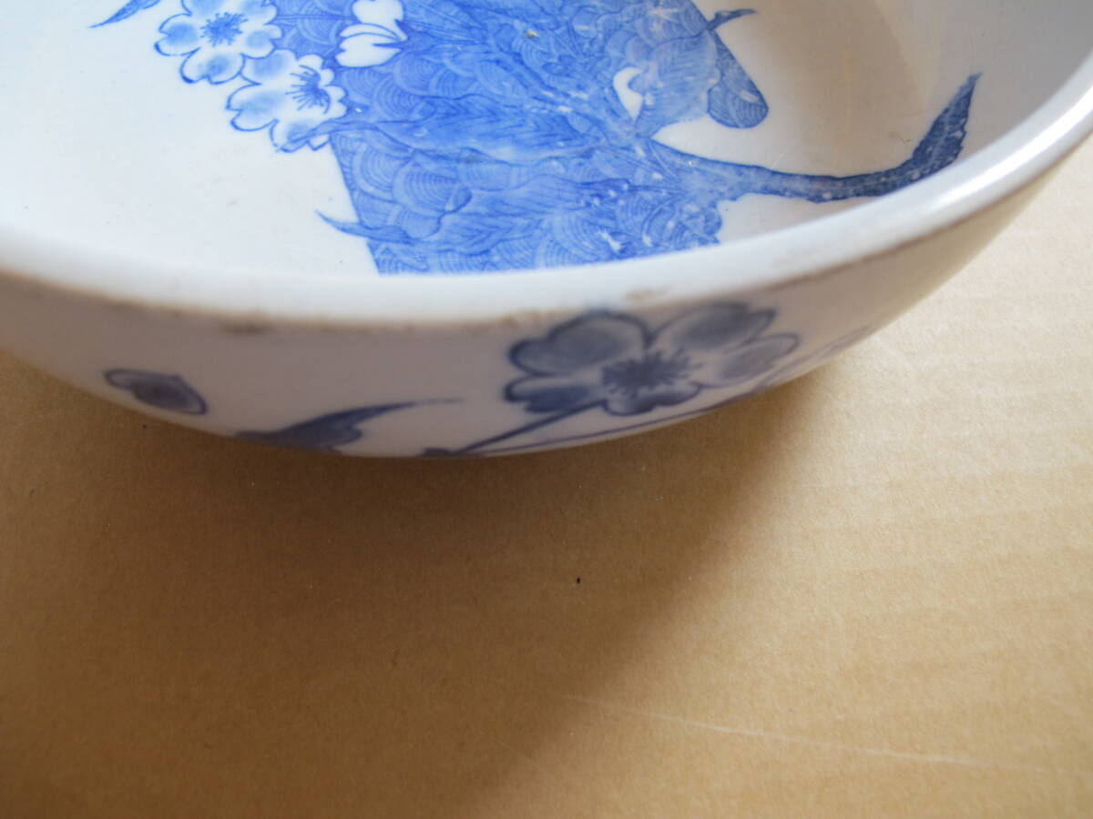 古い器③_画像8