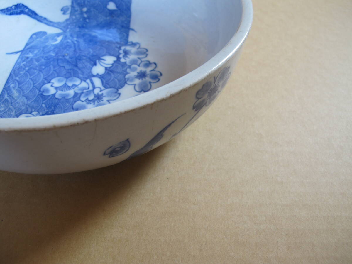 古い器③_画像10