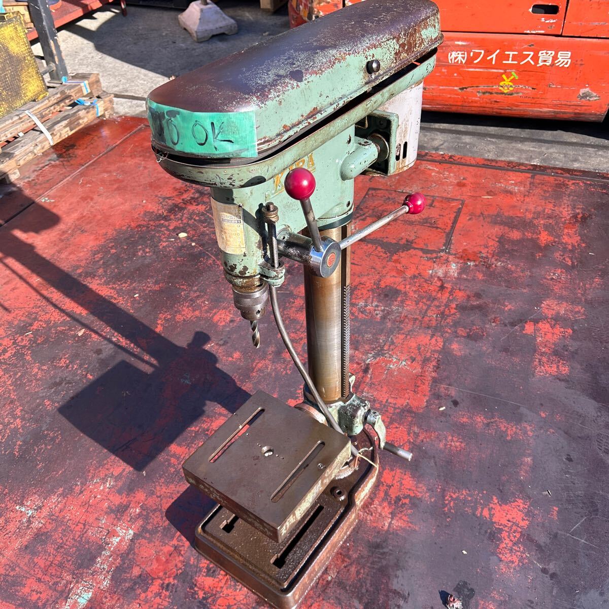 N6017 KIRA ボール盤　型式NSD-13R 動作確認済み　200V