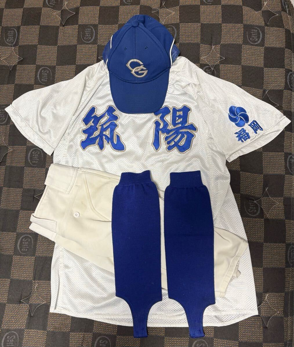 甲陽高校 野球部 ユニフォーム上下セットアップ&ストッキング 甲陽高校 野球部 ユニフォーム上下セットアップ&ストッキング