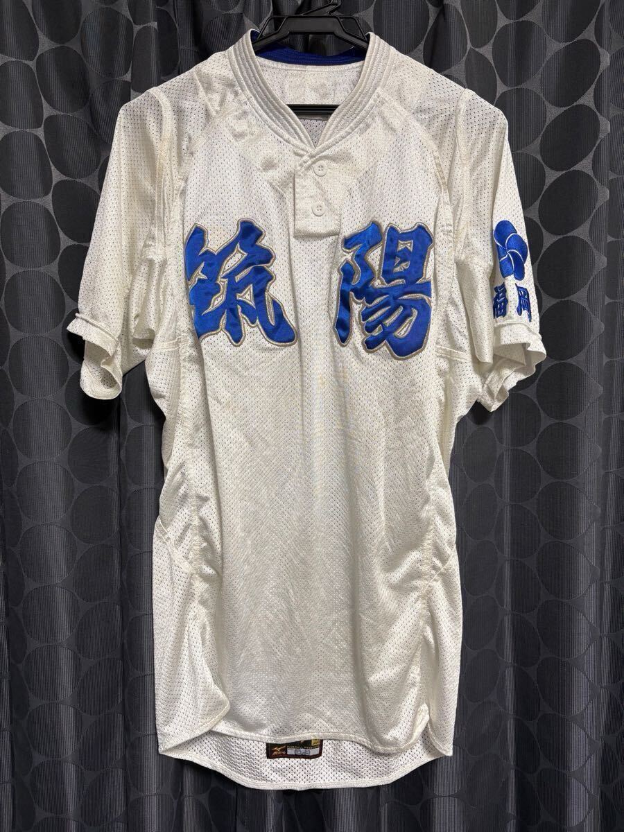甲子園出場校】福岡県・筑陽学園高校野球部ユニフォーム Oサイズ 甲子園出場校】福岡県・筑陽学園高校野球部ユニフォーム Oサイズ