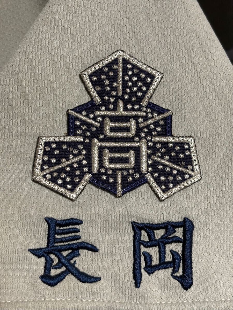 甲子園出場 新潟県 中越高校 野球部 公式戦ユニフォーム フル 甲子園出場 新潟県 中越高校 野球部 公式戦ユニフォーム フル