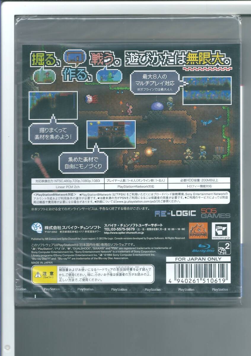 item_image_3