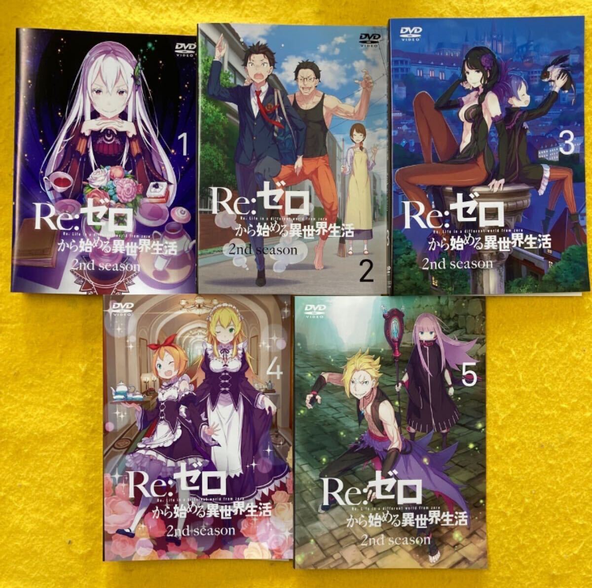 Re:ゼロから始める異世界生活 2nd season 5巻(vol.1〜5) 管理番号30626 DVD レンタル落ち アニメ Re:ゼロから始める異世界生活 2nd season 5巻(vol.1〜5) 管理番号30626 DVD レンタル落ち アニメ
