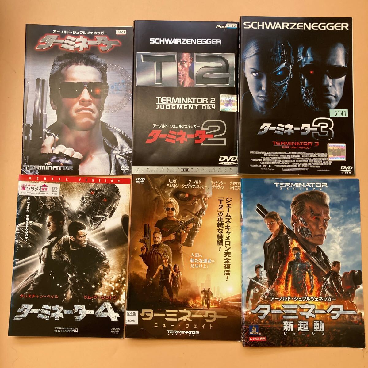 ターミネーター シリーズ6巻セット 管理番号21223 DVD レンタル落ち アーノルド・シュワルツェネッガー ジェームズ・キャメロン監督 ターミネーター シリーズ6巻セット 管理番号21223 DVD レンタル落ち アーノルド・シュワルツェネッガー ジェームズ・キャメロン監督