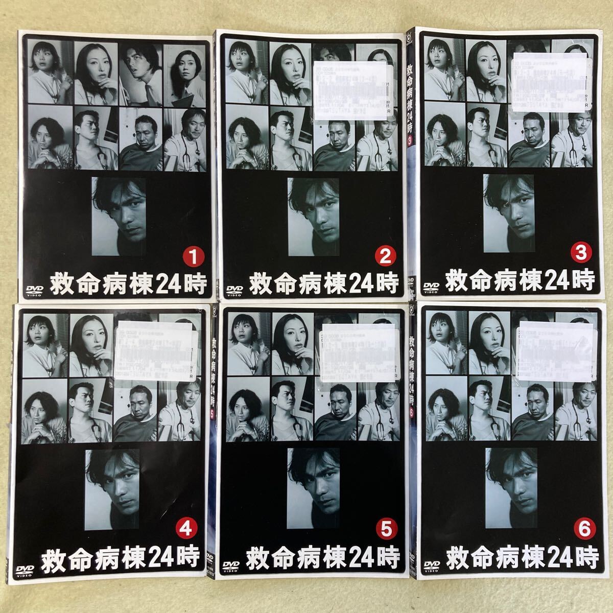 救命病棟24時 第2シリーズ 6巻全巻セット 管理番号12002 DVD レンタル落ち 国内ドラマ 江口洋介 松雪泰子 救命病棟24時 第2シリーズ 6巻全巻セット 管理番号12002 DVD レンタル落ち 国内ドラマ 江口洋介 松雪泰子