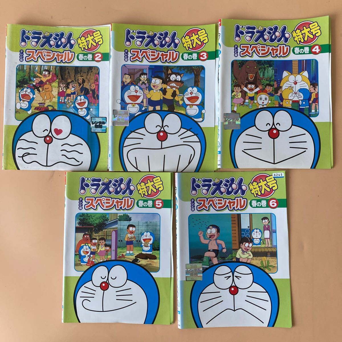 ドラえもん テレビ版 スペシャル 特大号 春の巻 5巻セット(vol.2〜6) 管理番号21268 DVD レンタル落ち アニメ