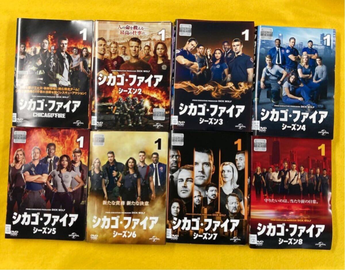 シカゴ・ファイア シーズン1~6 DVD 70巻セット - 洋画・外国映画 シカゴ・ファイア シーズン1~6 DVD 70巻セット - 洋画・外国映画