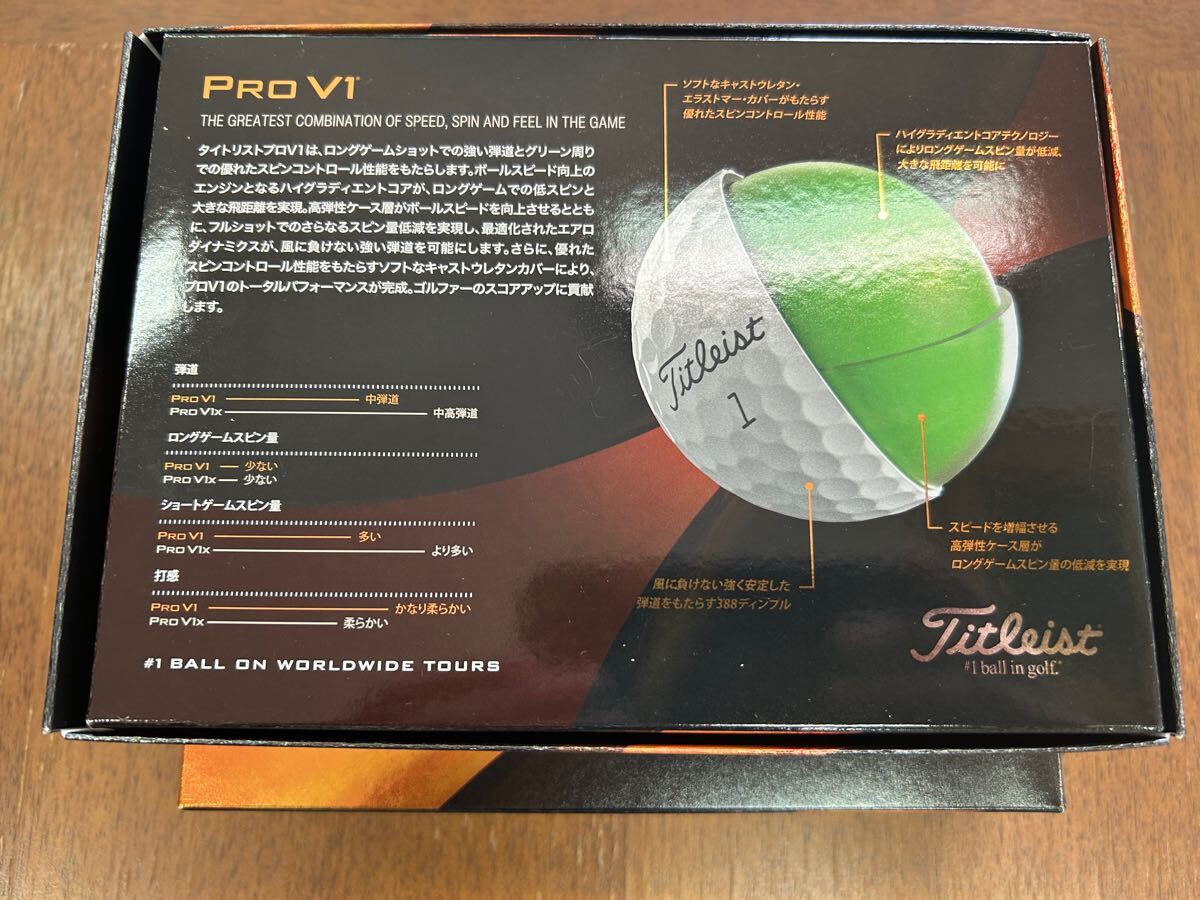 2024 Titleist PRO V1 мяч белый 2 дюжина (24 лампочка ) low номер бесплатная доставка 