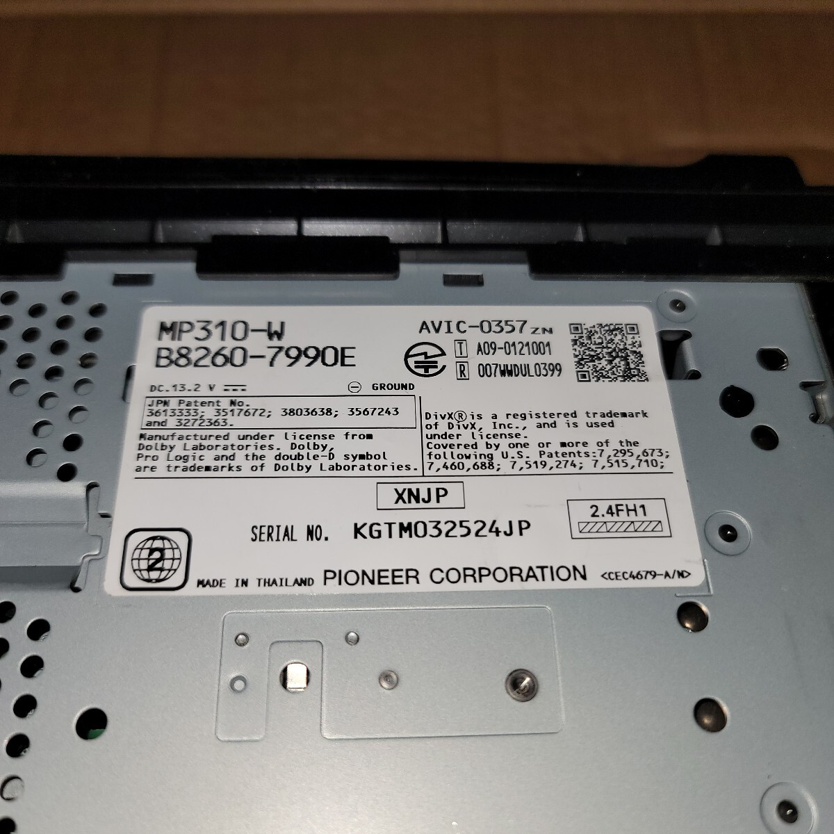 item_image_6
