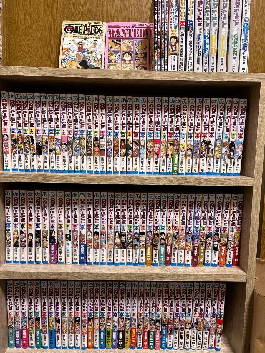 ワンピース1巻初版本含む1〜105巻+関連書籍14冊セット ワンピース1巻初版本含む1〜105巻+関連書籍14冊セット