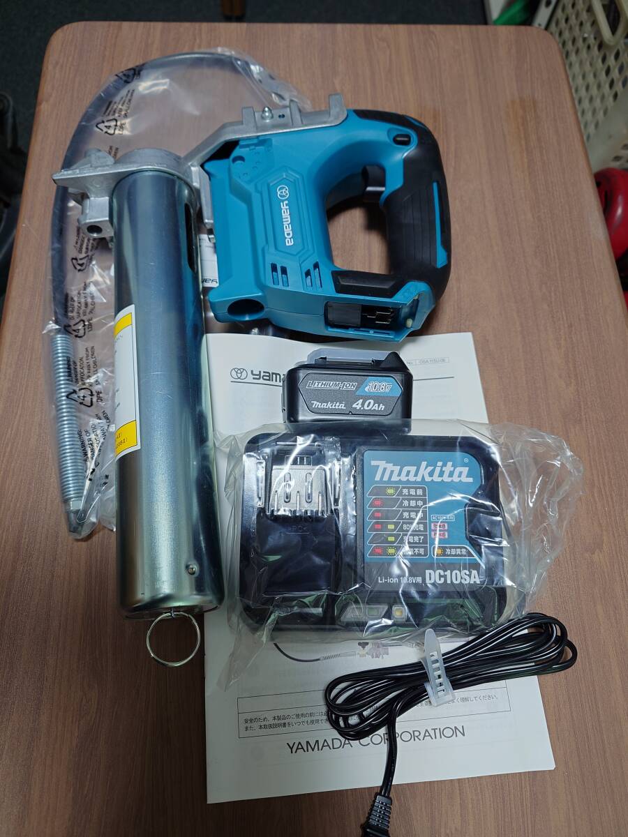 Yahoo!オークション - マキタ YAMADA EG-400B2C 電動式グリース Yahoo!オークション - マキタ YAMADA EG-400B2C 電動式グリース