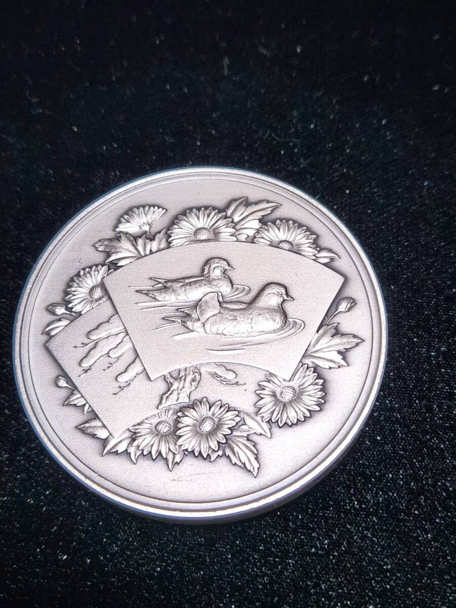 楽天市場】皇太子殿下御成婚記念貨幣発行記念メダル(純銀製 楽天市場】皇太子殿下御成婚記念貨幣発行記念メダル(純銀製