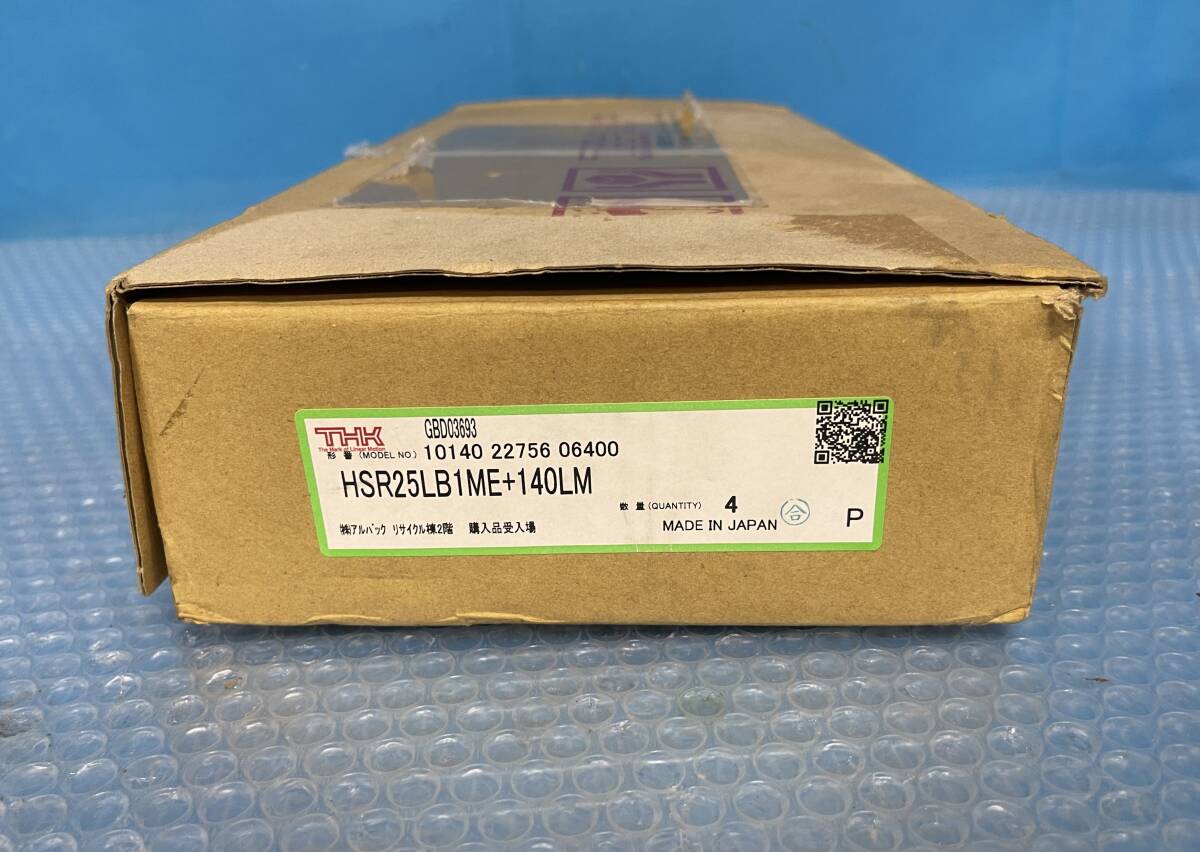 [KA1912] THK HSR25LB1ME+140LM LMガイド 4個セット 未使用品 長期保管品