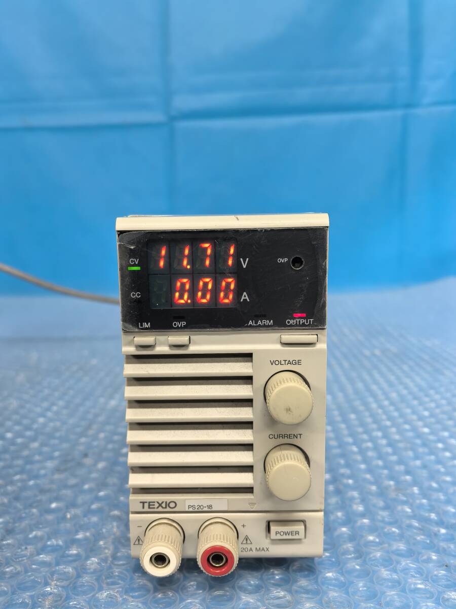 [KW3535] TEXIO PS20-18 直流安定化電源 現状渡し