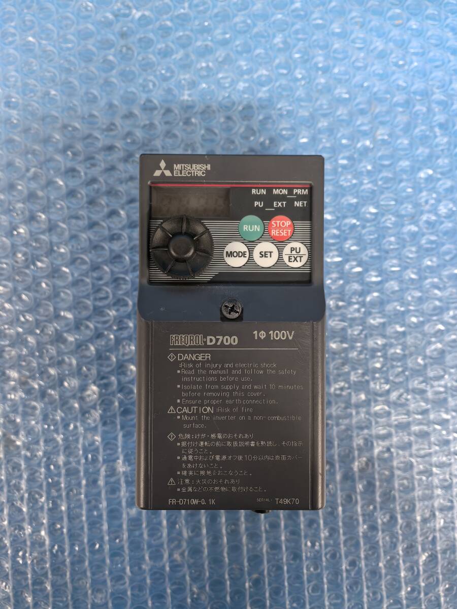 [YH2200] MITSUBISHI 三菱電機 FR-D710W-0.1K インバーター 動作保証