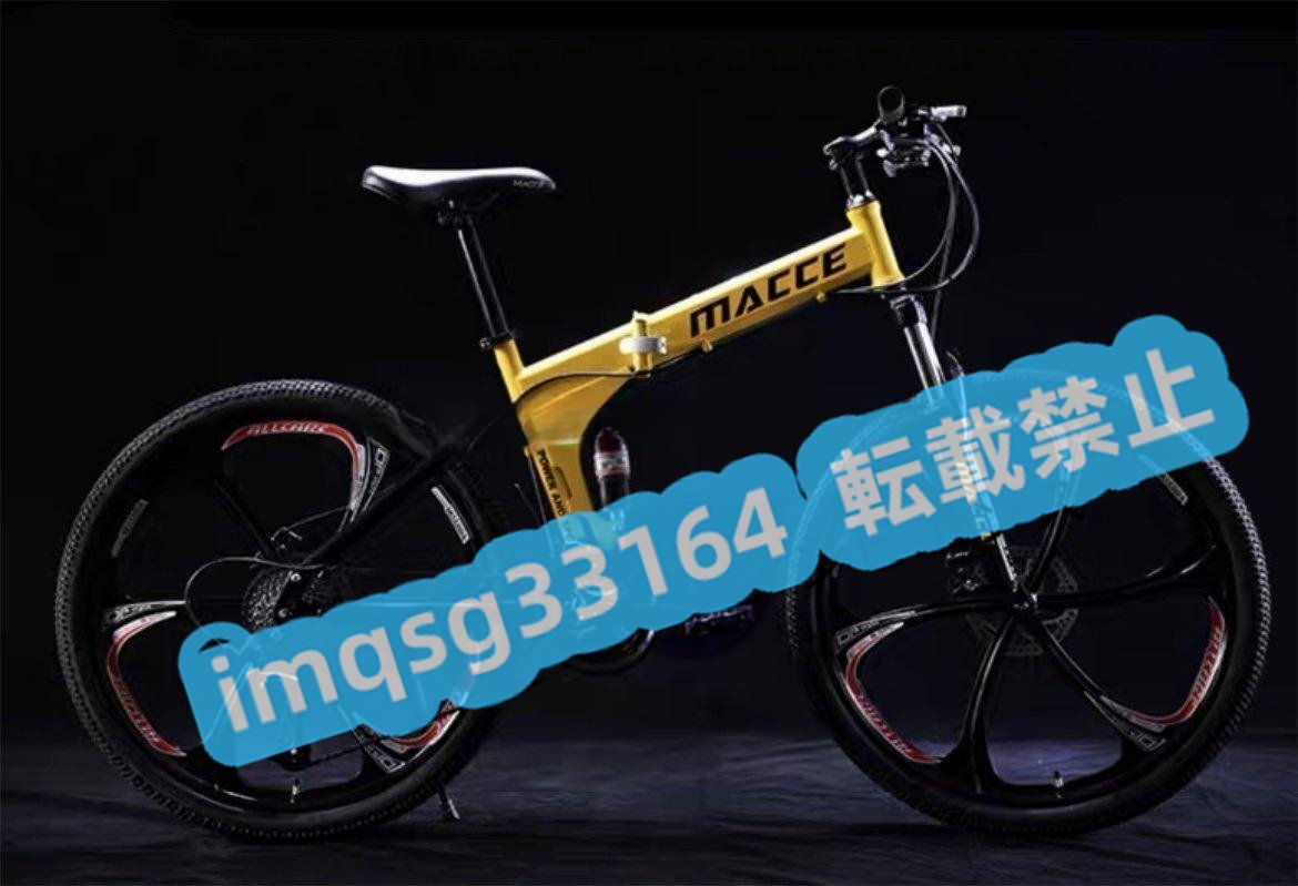 ◇◇シマノ SHIMANO DURA-ACE 電動Di2 RD-9070 RIDEA RD1 C88 ◇◇シマノ SHIMANO DURA-ACE 電動Di2 RD-9070 RIDEA RD1 C88