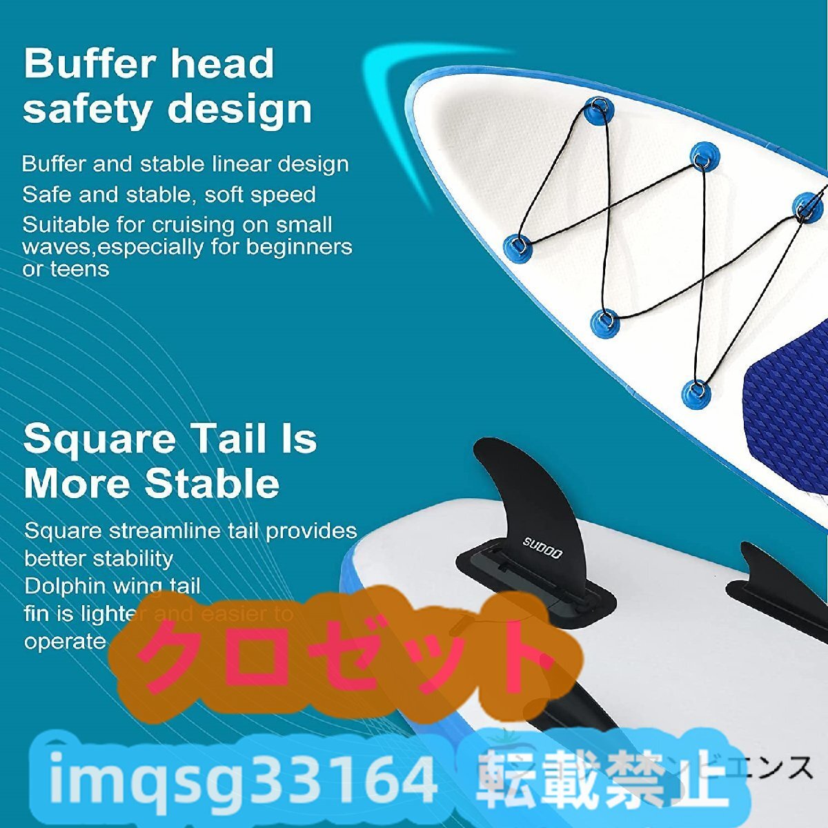 SUPインフレータブル 積載重量140-160kg 厚15cm 滑り止め マリン SUPインフレータブル 積載重量140-160kg 厚15cm 滑り止め マリン