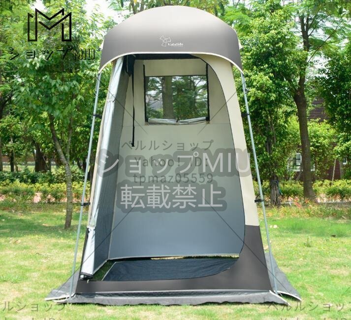 テント 一人 防雨 オフグラウンドテント 釣り 湿り防止 屋外 テント 一人 防雨 オフグラウンドテント 釣り 湿り防止 屋外