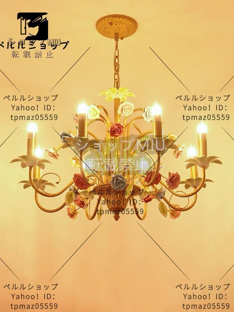 超綺麗☆ 花のランプ ローズ吊り下げ照明寝室子供部屋 こども 超綺麗☆ 花のランプ ローズ吊り下げ照明寝室子供部屋 こども