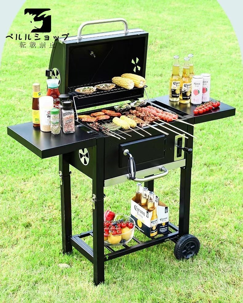 5-10人用 バーベキューグリル 家庭用バーベキューグリル 炭屋外 5-10人用 バーベキューグリル 家庭用バーベキューグリル 炭屋外