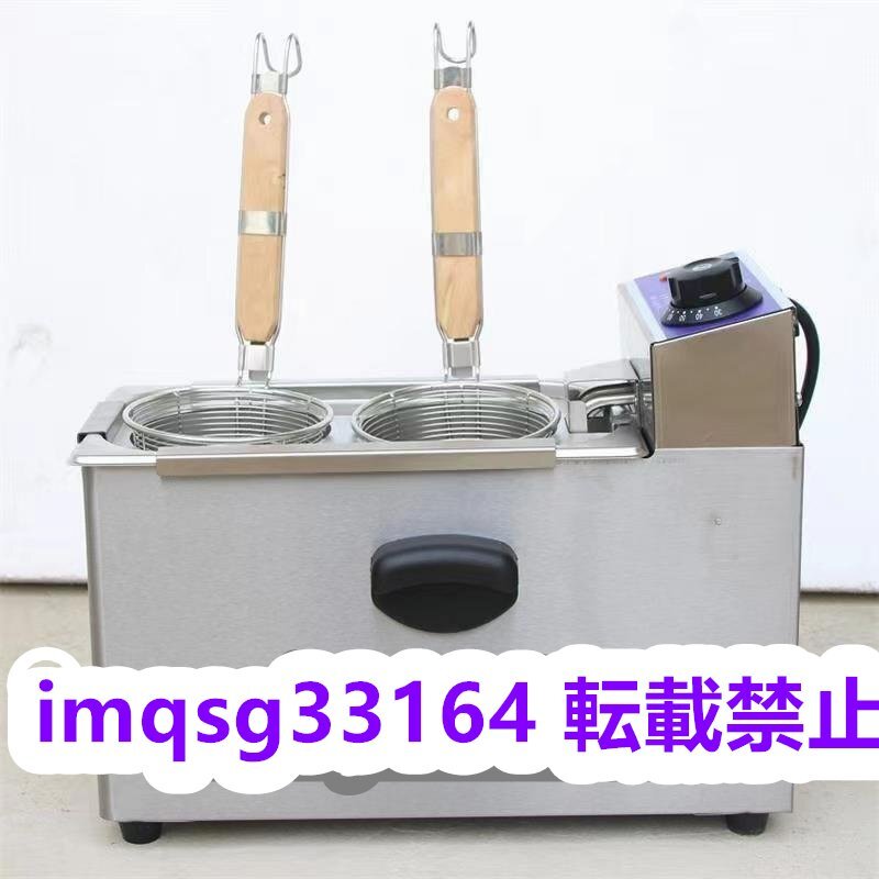 卓上 電気 2デボゆで麺機 業務用 家庭用 110V 卓上 電気 2デボゆで麺機 業務用 家庭用 110V