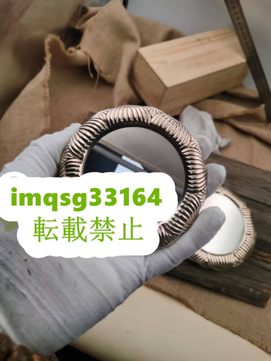 密教法具 灌頂用 大々型10x10cm 新品 真鍮製 宝鏡 仏壇・仏具 密教法具 灌頂用 大々型10x10cm 新品 真鍮製 宝鏡 仏壇・仏具