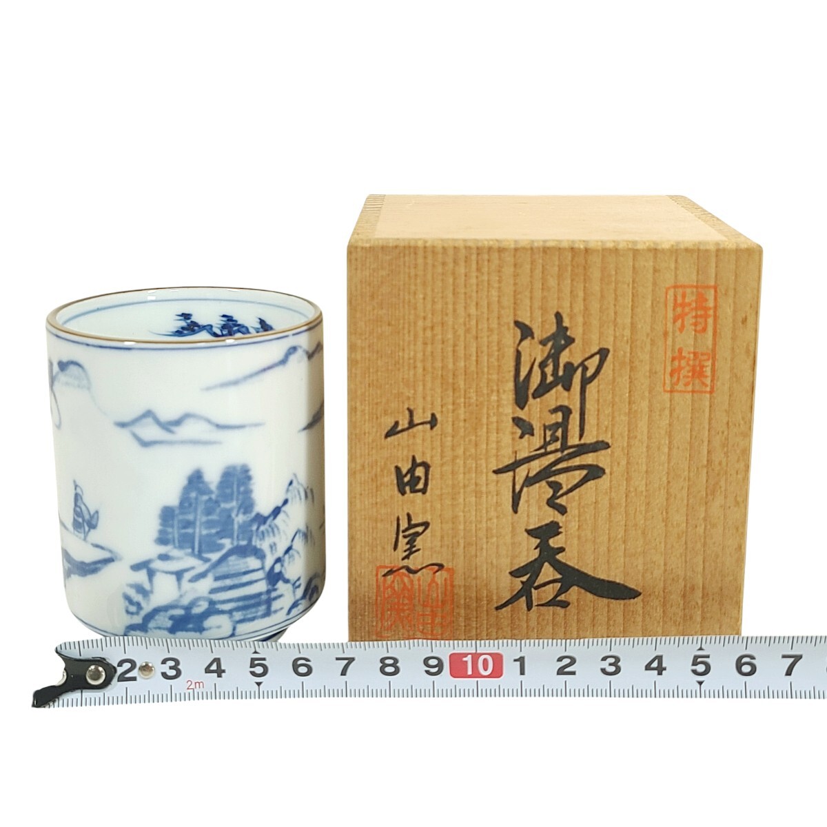 item_image_7