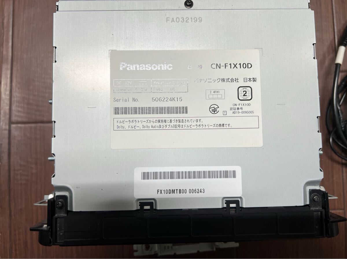 パナソニック ストラーダ CN-F1X10D SDカーナビ 中古品 Panasonic Strada(メモリーナビ)|売買されたオークション情報、Yahoo!オークション(旧ヤフオク!) の商品情報をアーカイブ公開 - オークファン(aucfan.com) パナソニック ストラーダ CN-F1X10D SDカーナビ 中古品 Panasonic Strada(メモリーナビ)|売買されたオークション情報、Yahoo!オークション(旧ヤフオク!) の商品情報をアーカイブ公開 - オークファン(aucfan.com)