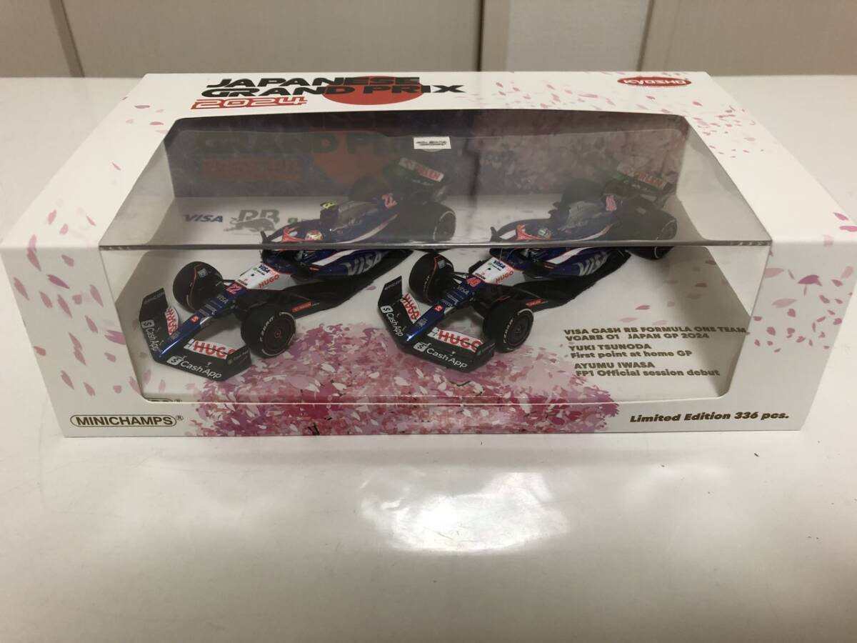 エブロ 1/43 VISA CASH RB フォミュラーワン チーム VCARB 01 2024年 日本GP ビザ キャッシュ アップ RB 角田 選手 岩佐 選手 2台セット