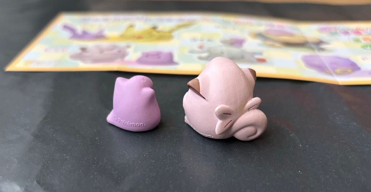ポケモン ポケモンセンター フィギュアコレクションへんしん ポケモン ポケモンセンター フィギュアコレクションへんしん
