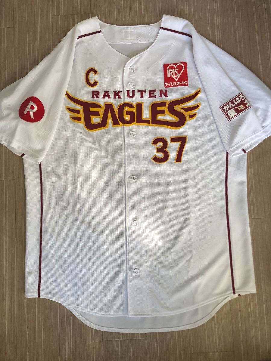 16660円 大谷翔平のドジャース・ホーム用ジャージー 16660円 大谷翔平のドジャース・ホーム用ジャージー