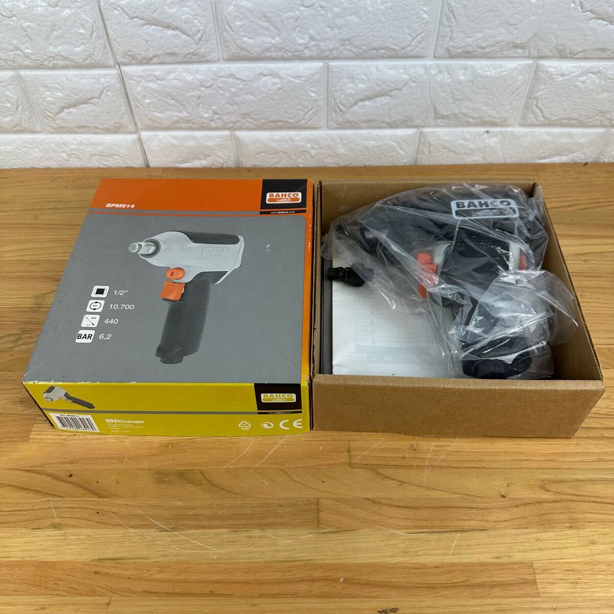 BAHCO スナップオン BPM914 電動工具