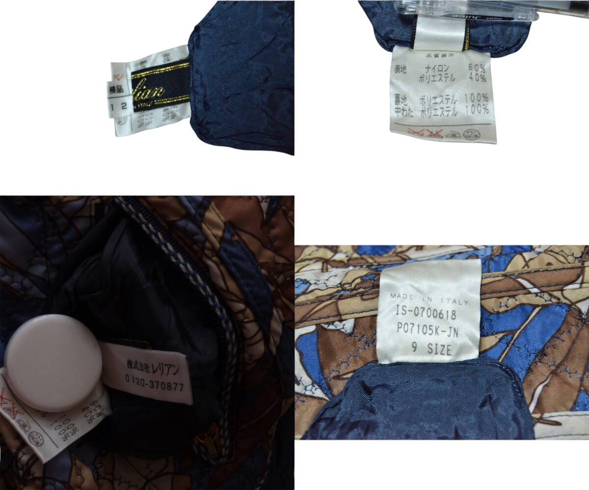 item_image_10